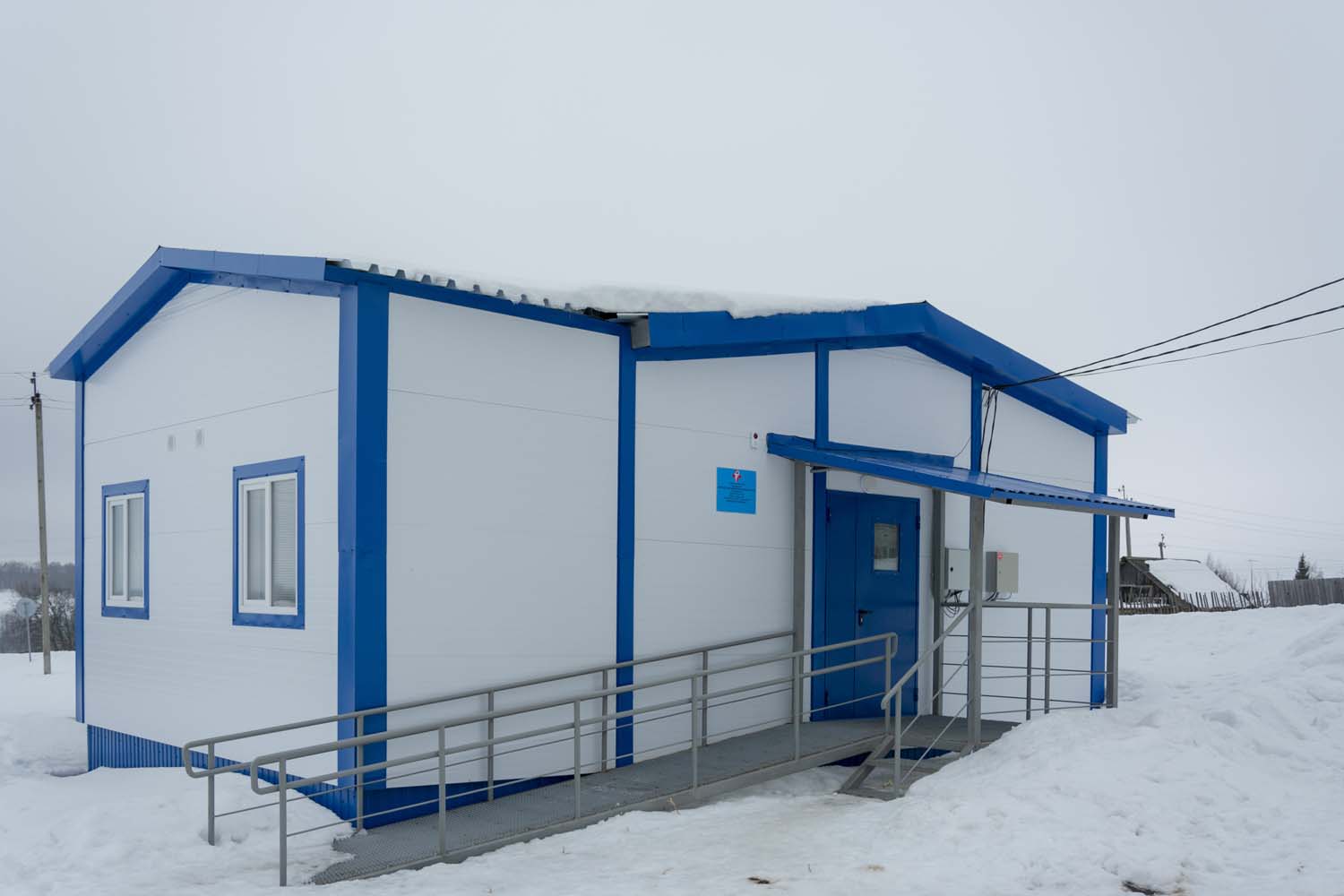 Фельдшерский пункт с Ново-Лидже ГБУ РД &amp;quot;Табасаранская ЦРБ&amp;quot;.